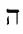 6017-4-4
